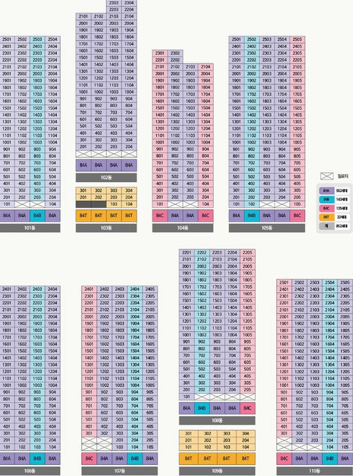 더파크 비스타동원 이미지 4