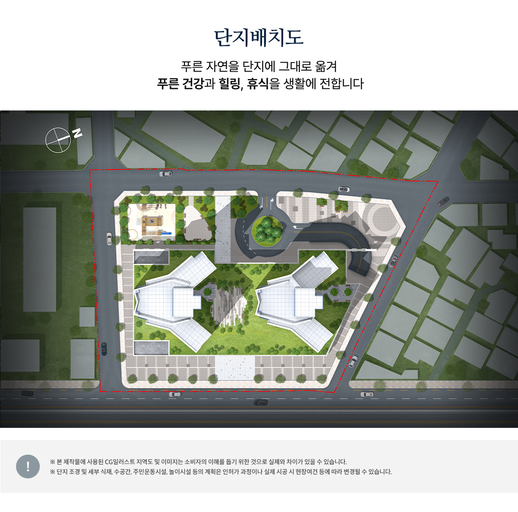 자양 한강 아르카온 이미지 7