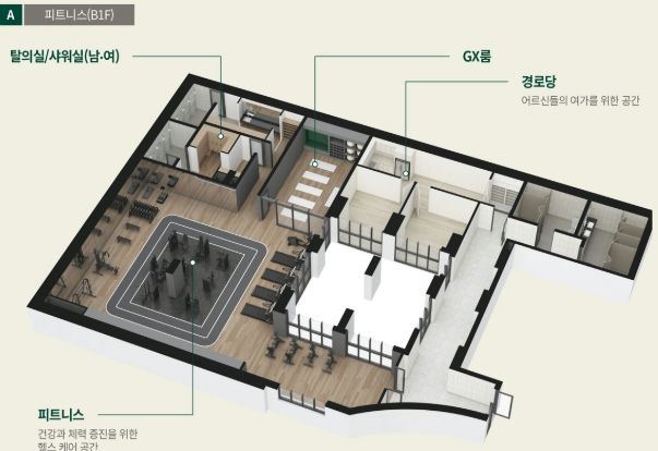 엘리프 원종 이미지 8