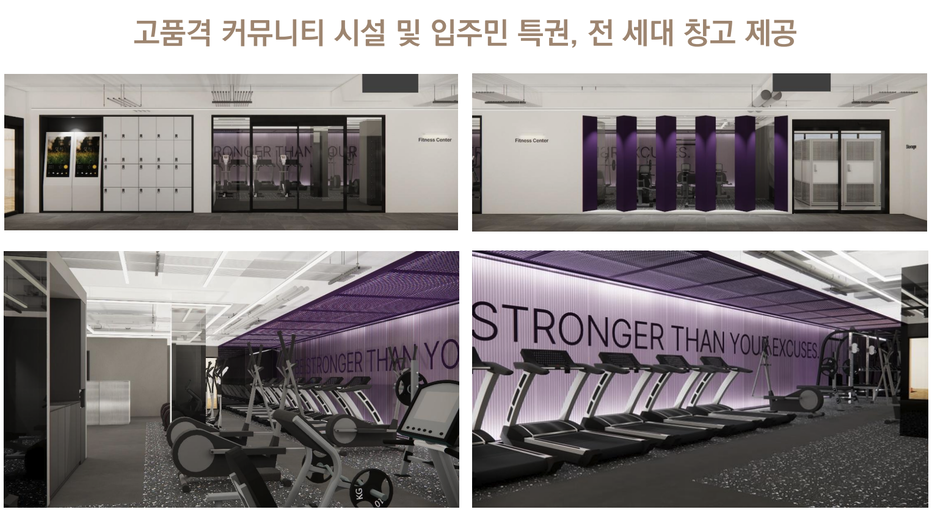 더 트루엘 마곡 HQ 이미지 7