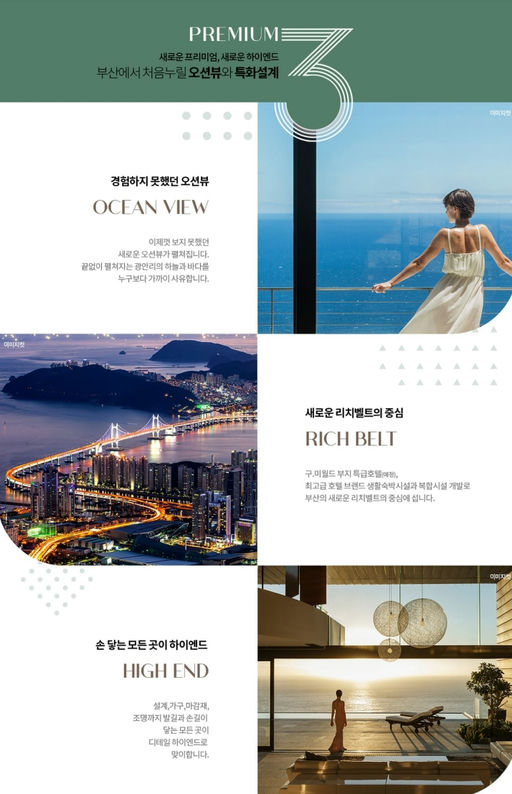 테넌바움294 이미지 5