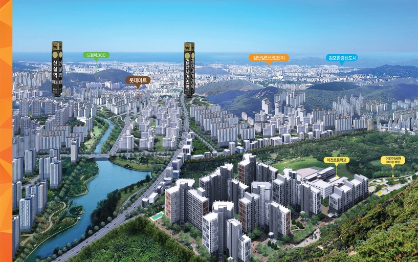 마전 양우 내안애 퍼스트힐 이미지 2