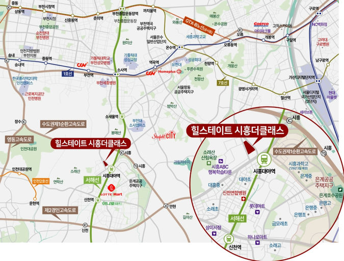 힐스테이트 시흥 더클래스 이미지 5