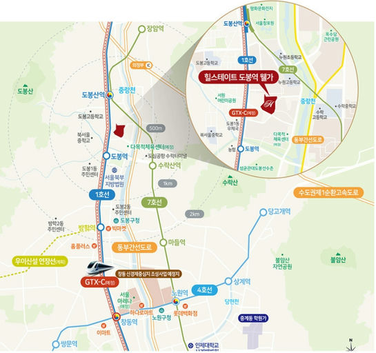 힐스테이트 도봉역 웰가 오피스텔 이미지 3
