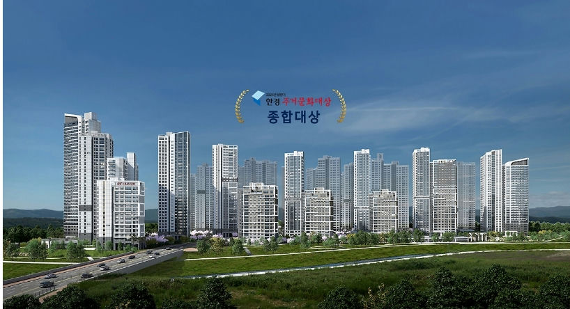 힐스테이트 도안리버파크 2단지 이미지 1