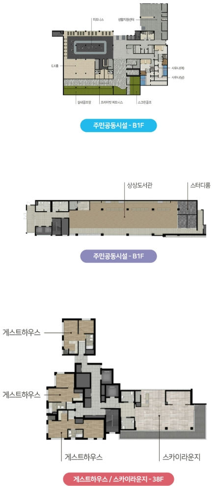 힐스테이트 환호공원 1블록(임의공급 1차) 이미지 9