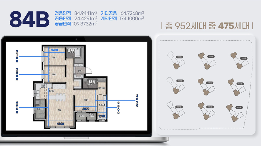 직산역 더리브 이미지 14