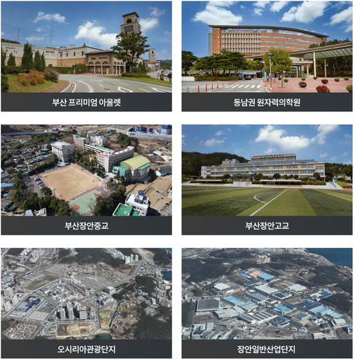 부산 장안지구 우미 린 프리미어 이미지 4