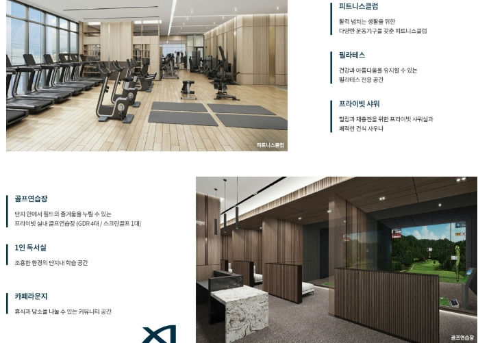 창원자이 더 스카이 이미지 10