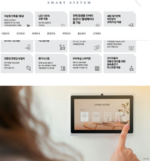 트리븐 창원 이미지 10