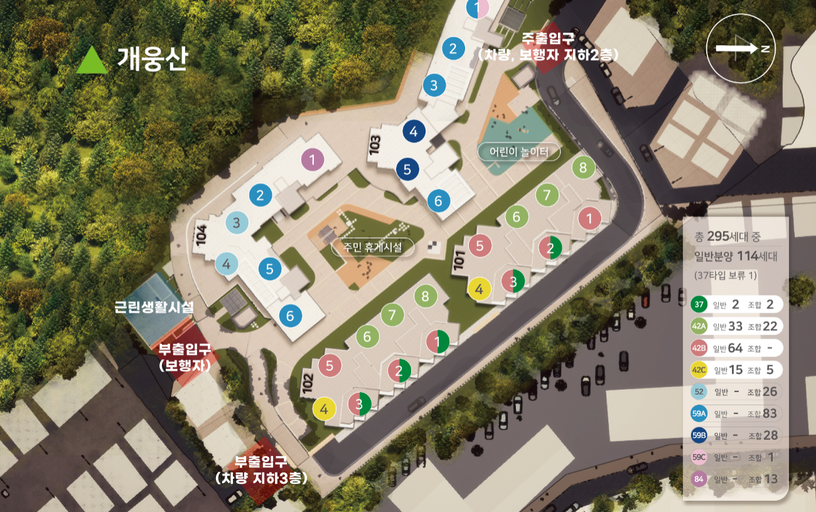 개봉 루브루(6차) 이미지 6
