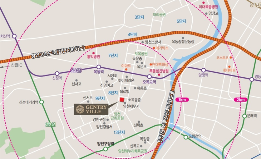 목동 젠트리빌 이미지 3