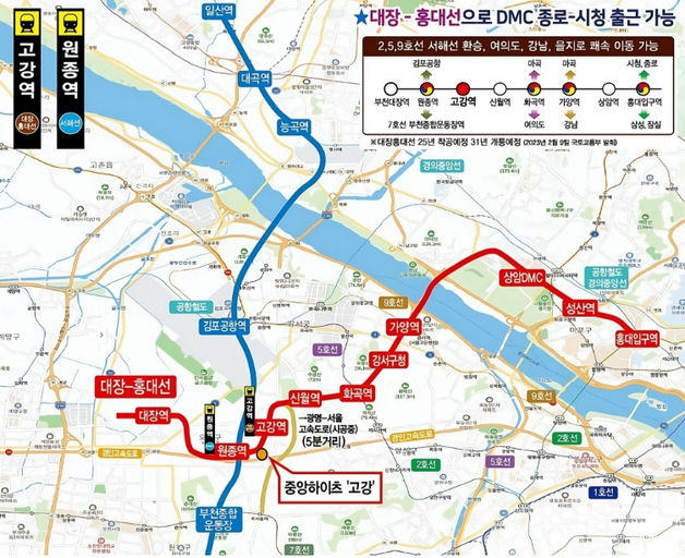 고강역 중앙하이츠 포레 이미지 2