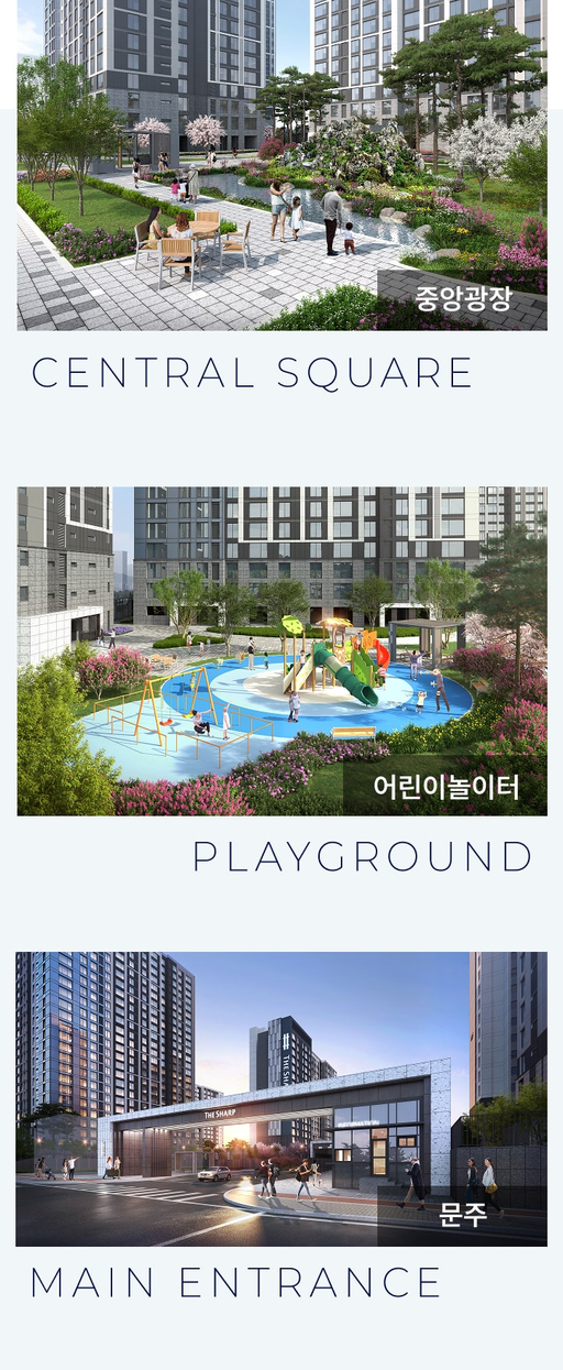 더샵 분당센트로 이미지 9