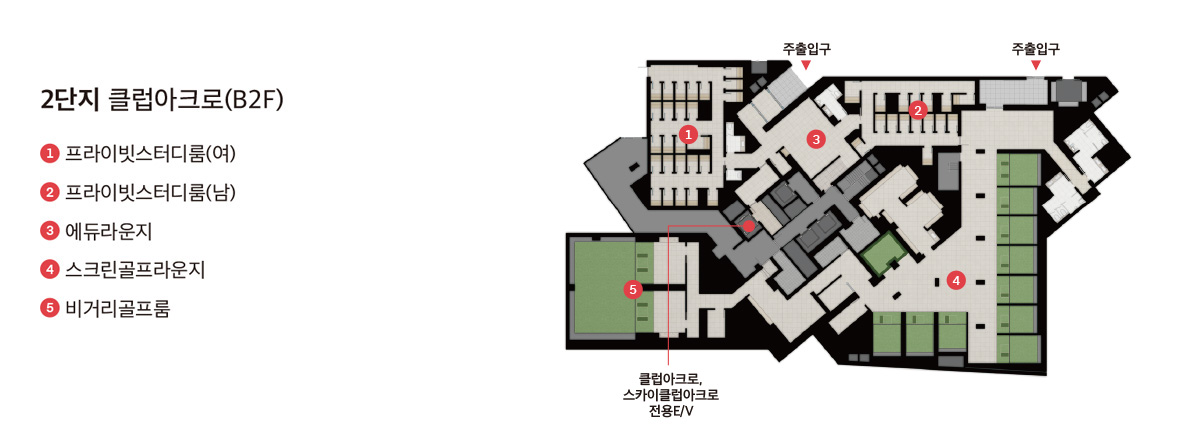 아크로 드 서초 이미지 15