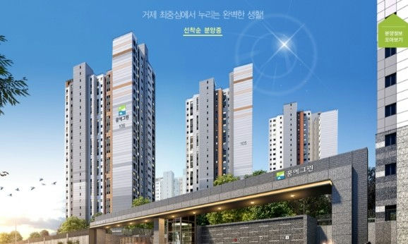 포레나 거제 장평 이미지 1