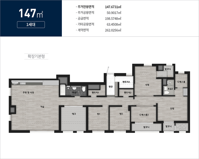 울진후포 오션더캐슬 이미지 15