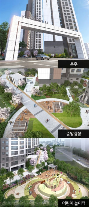 충주연수 경남아너스빌 센터원 이미지 6