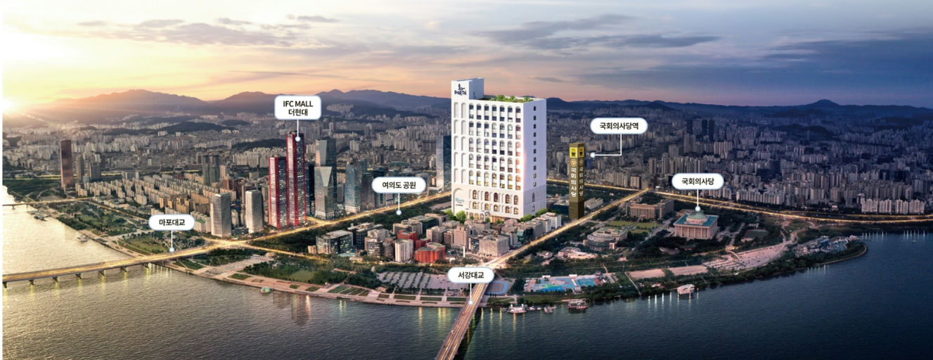 라포르테 블랑 여의도 이미지 1