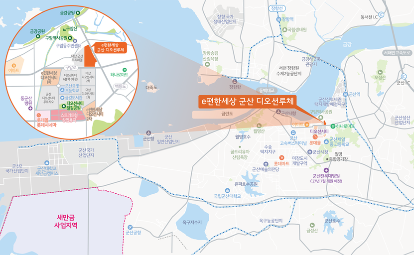 e편한세상 군산 디오션루체(임의공급) 이미지 2