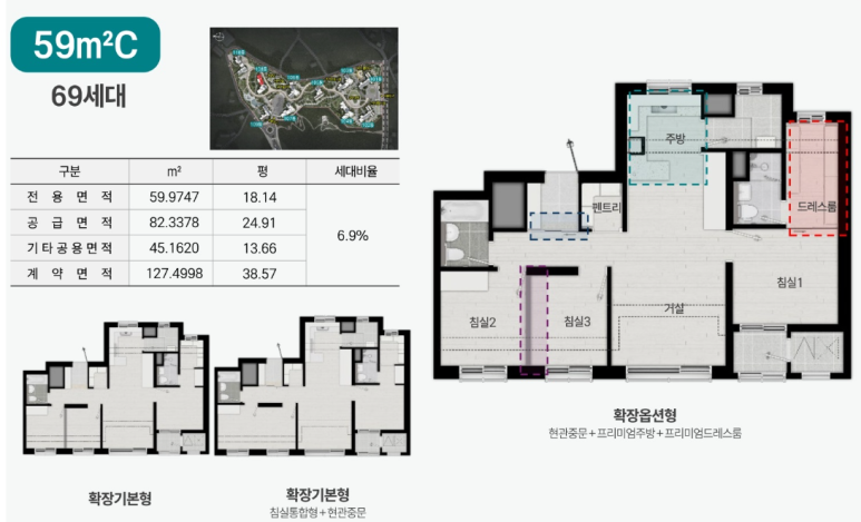 야목역 서희스타힐스 그랜드힐 이미지 14