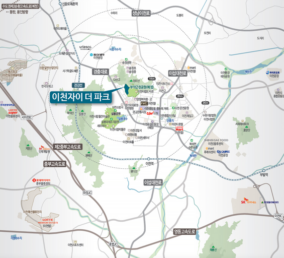 이천자이 더 파크 이미지 3