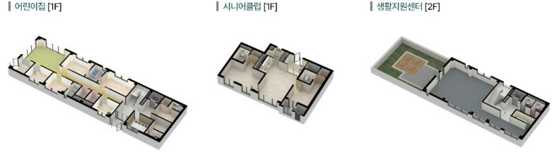 식사 푸르지오 파크센트 이미지 11