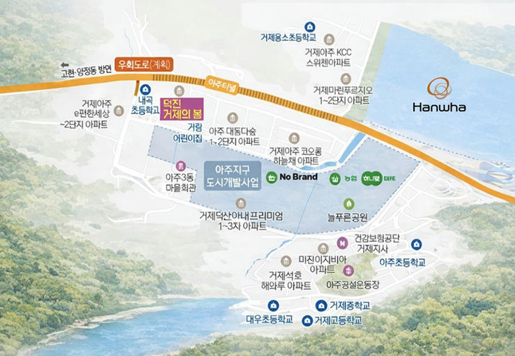 덕진 거제의 봄 우선분양전환 후 공가세대 이미지 3