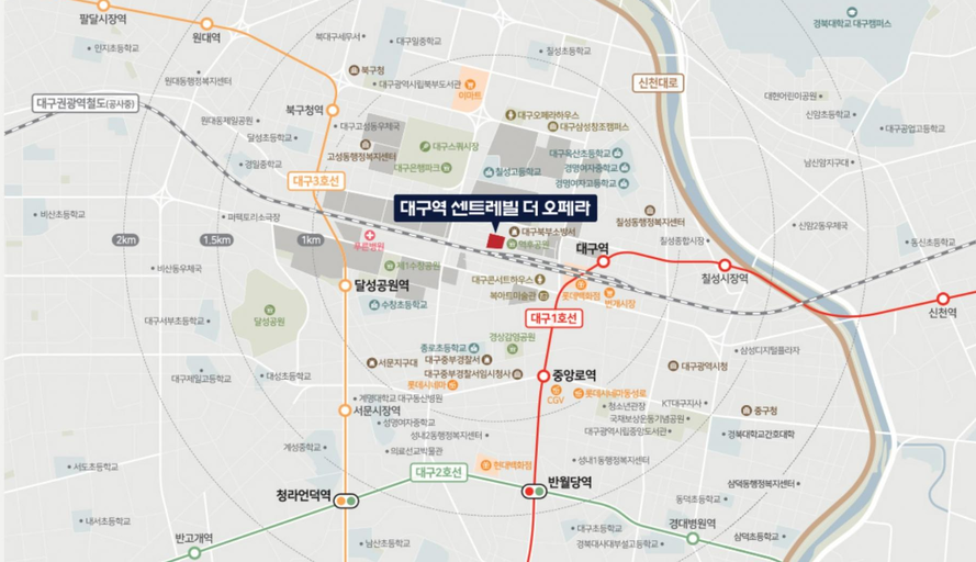 대구역 센트레빌 더 오페라 이미지 2