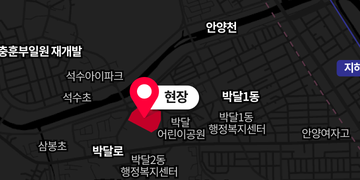 호현 센트럴 아이파크 이미지 2