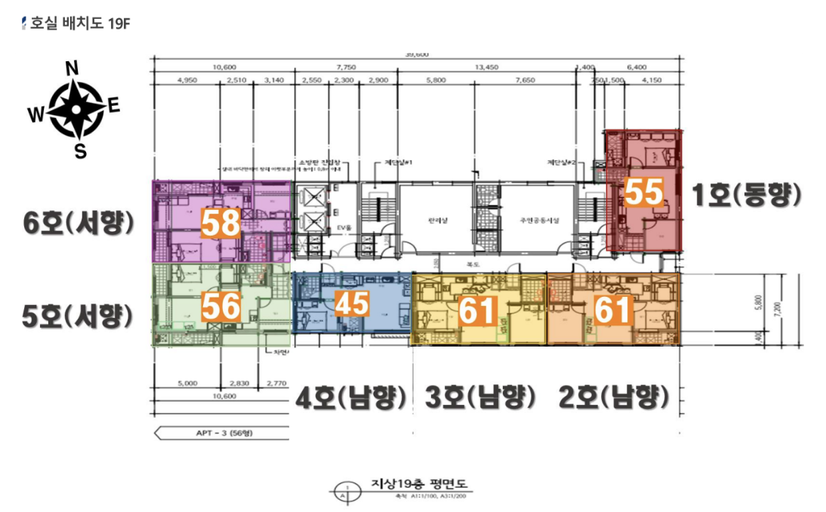 구서1차 봄여름가을겨울 이미지 6