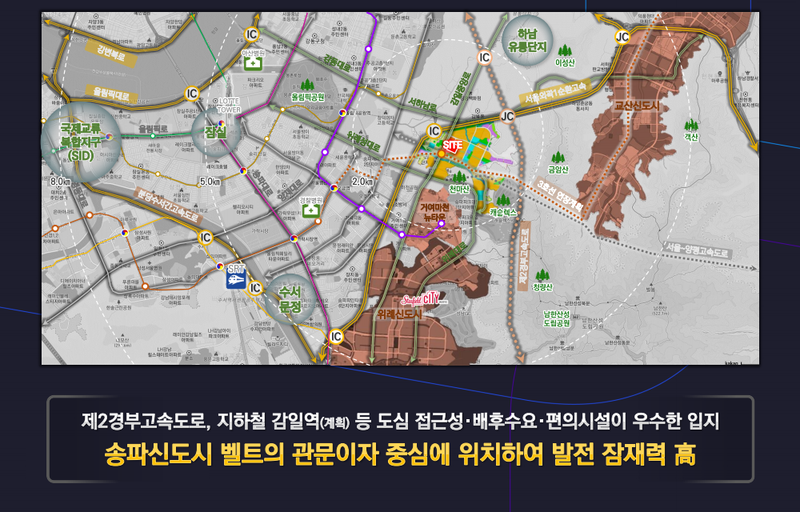 지웰 에스테이트 감일역 이미지 3