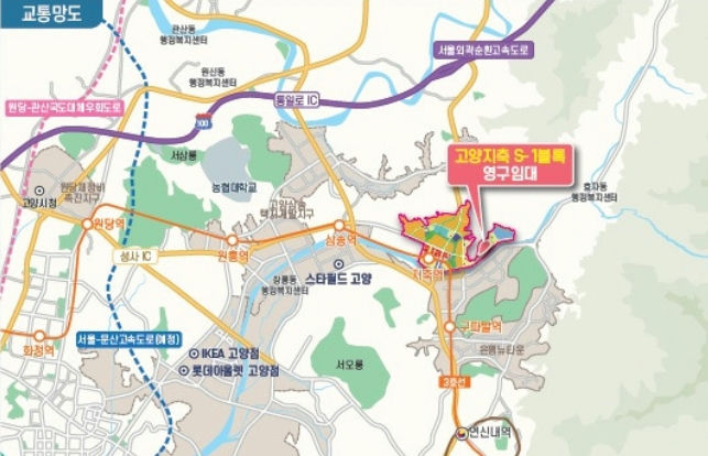 고양지축 S-1블록 국민임대주택 입주자 모집 이미지 3