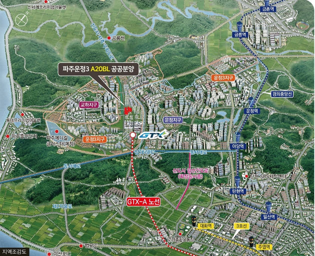 파주운정3 지구 A20블록 공공분양주택(본청약) 이미지 5