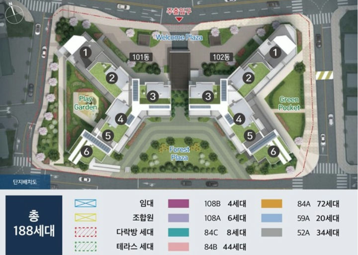 힐데스하임 천호 이미지 3