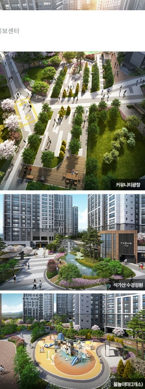 트리븐 서산 이미지 6