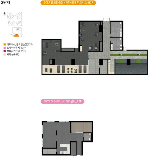 힐스테이트 선암호수공원 2단지 이미지 9