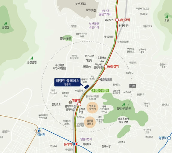 해링턴플레이스 명륜역 이미지 3