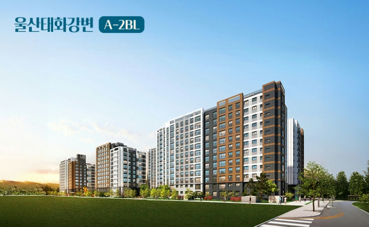 울산태화강변지구 A-2블록 공공분양주택 이미지 1