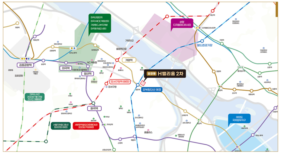 염창동 에이치밸리움 2차 이미지 2