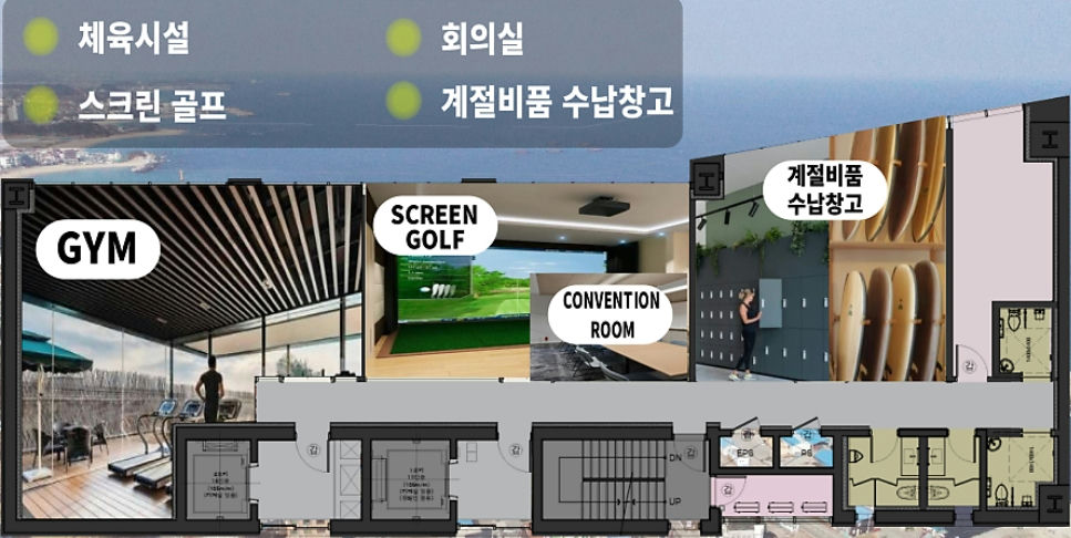 엘라스티52 이미지 7