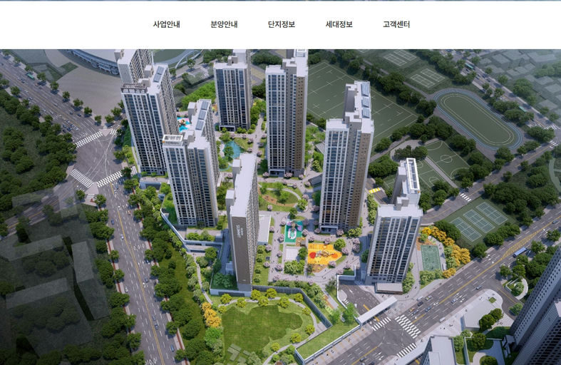 경산 상방공원 호반써밋 1단지 이미지 2