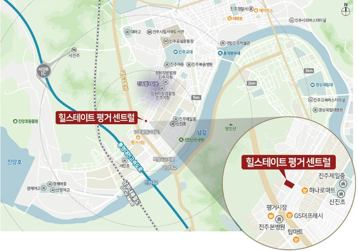 힐스테이트 평거 센트럴 이미지 3
