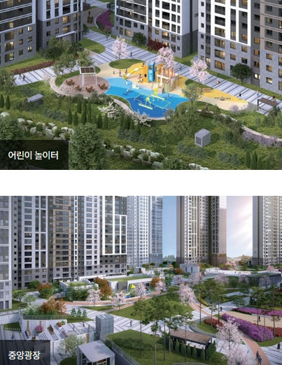 풍무역세권 수자인 그라센트 1차 이미지 6