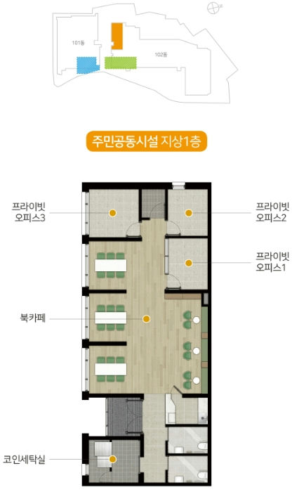 힐스테이트 남산 이미지 5