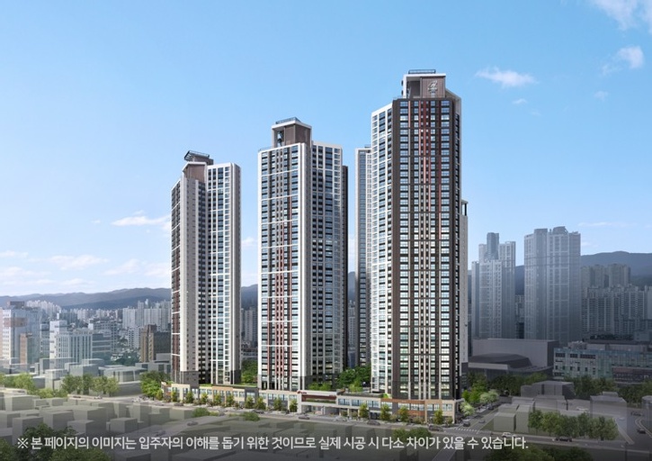 힐스테이트 대구역 퍼스트 이미지 1