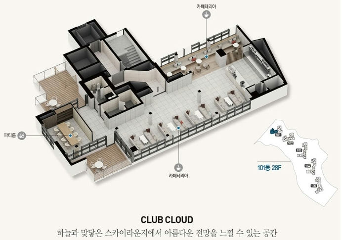 아산 자이 그랜드파크 이미지 13