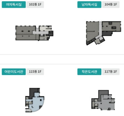 반포 래미안 트리니원 이미지 11
