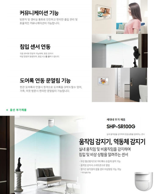 강동 리버스시티 이미지 9