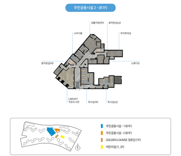 힐스테이트 평택역 센트럴시티 이미지 7